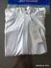 真维斯（Jeanswest）防晒衣男防晒服轻薄夹克外套上衣冰感夏季情侣款皮肤衣 A449-568男/白色 XL (130斤-150斤) 实拍图