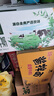 统一酱拌面 卤香牛肉风味 碗面 120g*12碗 整箱装干拌面方便面速食 实拍图