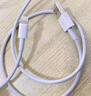 科沃【2条装】适用苹果数据线13充电线iPhone14/13/12ProMax/11XsXR手机平板iPad车载USB充电器线1.5米 实拍图