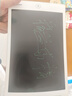得力（deli）液晶小黑板 画板 写字演算手写绘画涂鸦 电子画板 手写板 10英寸【单色笔迹】液晶手写板 实拍图