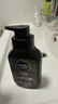 妮维雅（NIVEA）男士【王子奇同款】补水保湿水活畅透精华啫喱150ml干皮保湿乳液 实拍图