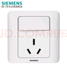 西门子（SIEMENS）开关插座 16A三孔带开关插座 暗装面板 远景雅白色5UB02021CC1 实拍图