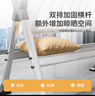 美丽雅晾衣架落地折叠铝合金伸缩晾衣杆挂架阳台晒被子室内外晒衣架 实拍图