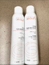 雅漾（Avene）舒泉调理喷雾150ML 定妆补水保湿 爽肤水化妆水 护肤中喷礼物 实拍图