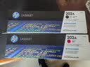 惠普(HP)202A硒鼓CF500a原装硒鼓适用281fdw m254nw M254dw 280NW粉盒 202a品红色硒鼓(CF503A)约1300页 实拍图