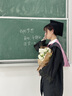 窈嘉学位学士服学院毕业礼服文科工科大学生本科硕博士服毕业照演出服 学士服文科粉色-普通款（全套） L （建议身高170-180） 实拍图