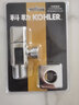科勒（KOHLER） 角阀三角阀冷热水通用全铜止水阀 卫浴配件 K-R76389T-B9-CP(一只装)4分出水 实拍图