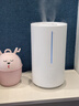 米家小米智能除菌加湿器2加湿器卧室轻音杀菌孕妇婴儿智能恒湿上加水 4.5L大容量MJJSQ05DY 实拍图