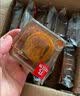 比比赞（BIBIZAN）奶黄流心月饼2026新款巧克力蛋黄莲蓉中秋小零食品散装批发 广式蛋黄月饼【莲蓉味】（6枚） 实拍图