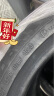 德国马牌（Continental）轮胎/汽车轮胎 225/45R17 94W MC6 XL FR 适配GTI/奥迪TT/奔驰C级 实拍图