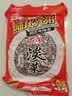 陆龙壳菜贻贝干3A淡菜干350g/袋 舌尖美食海中鸡蛋营养高宁波海鲜干货 实拍图