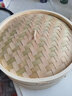 黄一府（HUANG YI FU） 黄一府竹制家用蒸笼蒸屉蒸格 竹蒸笼大小笼包子蒸架笼屉 30厘米加高加深(单笼) 实拍图