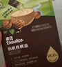 英氏（Engnice）婴幼儿零食礼盒多乐能婴标米饼4盒宝宝零食磨牙饼干 实拍图