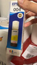 爱普生（EPSON） 原装爱普生004墨水L1118 3118 3119 3108 L3151 3106 3115墨水盒 原装爱普生T004墨水四色盒装 实拍图