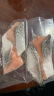 美威 原味三文鱼排（大西洋鲑）240g/4片装 BAP认证智利冷冻生鲜 鱼类 实拍图