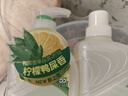 斧头牌（AXE）柠檬鸭屎香果蔬餐具净洗洁精1.01kg*3（泵+补补）6大零添加 实拍图