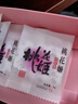 东阿阿胶桃花姬阿胶糕75g盒装即食阿胶糕礼盒营养品补品倪妮推荐 实拍图