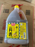 厨邦葱姜汁料酒1.75L 传统黄酒酿造去腥添香精制调味料 实拍图