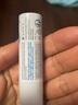 贝德玛（BIODERMA）修护润唇膏 女男补水保湿滋润防干裂赋研护唇膏七夕情人节送礼物 2支【8g】 实拍图