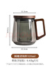 宅轻松  玻璃茶杯耐高温茶水分离泡茶杯专用喝水水杯办公室男女茶道杯 实拍图