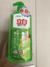 立白青柠洗洁精1kg维E精华不伤手A类食品用去重油果蔬洗碗液洗涤灵 实拍图