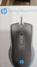 惠普（HP）有线鼠标游戏吃鸡绝地求生LOL专用电竞鼠标机械可编程宏按键办公通用外设 M200黑色（轻音版） 实拍图