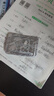 [沃克]富马酸伏诺拉生片 20mg*7片 3盒装 实拍图