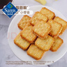 Member's Mark 芝士夹心饼干 1kg 1kg*1箱 实拍图