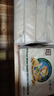 泉林本色 平板纸 单层400张*10包 卫生纸厕纸草纸家用整箱手纸 易溶不堵塞 实拍图