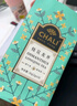CHALI茶里 冷泡茶包 花茶 茉莉绿茶14g7包 绿茶 低脂无糖 养生茶 实拍图