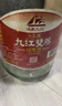 九江双蒸酒 米香型白酒 38度浸泡酒2.5L 广东米酒浸泡青梅果酒送礼白酒 实拍图