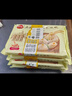 三全杭州发面小笼包猪肉馅400g*2袋约32只 早餐半成品食品包子早点 实拍图