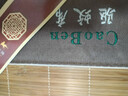 恒源祥碳化头层竹青 艾草竹席凉席子双人 150*195cm【双面可用】 实拍图