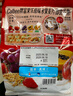 卡乐比（Calbee）即食燕麦片 原味水果麦片600g 日本进口非油炸 营养代餐早餐零食 实拍图