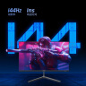 创维 F24G3升级款 24英寸电竞显示器 144Hz 1Ms IPS Type-C 玻璃背板 硬件低蓝光 电脑显示屏F24G40F 实拍图