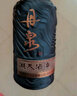 丹泉 洞藏封坛 秘藏 酱香型白酒 53度 500ml 单瓶装 父亲节送礼 实拍图