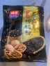 西麦黑芝麻核桃粉350g 燕麦片黑芝麻糊营养早餐五谷杂粮粉独立包装 实拍图