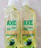 斧头牌（AXE）柠檬玻尿酸洗洁精1kg*2瓶 果蔬安心洗清洁力+40%新老包装随机发货 实拍图