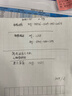 酷幼海藻钙液体钙镁锌维D钙婴幼儿0-6-12个月3岁婴儿钙宝宝儿童补钙 1盒170海藻钙 实拍图
