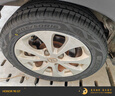 富神（FORTUNE） 汽车轮胎 205/50R16 91V FSR 802 适配绅宝X25/赛拉图经济耐磨 实拍图