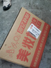 SK-II神仙水330ml抗皱精华液sk2化妆品护肤品水乳套装礼盒生日礼物女 实拍图