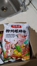 螺之源螺蛳粉广西柳州特产方便速食米线水煮型轻奢豪华版螺蛳粉335g*8袋 实拍图