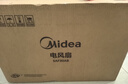 美的（Midea）【变频轻音】空气循环扇家用遥控电风扇四季净化扇轻音落地扇99%抑菌桌面小风扇大风力风扇GDG24ZR 实拍图