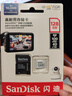 闪迪（SanDisk）128GB TF（MicroSD）4K内存卡 行车记录仪 监控摄像头专用 10,000小时录制 重复读写高耐用存储卡 实拍图