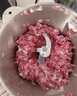 京严绞肉机家用辅食机料理机搅拌机不锈钢电动绞馅碎肉机切菜神器家商两用大容量绞肉绞菜多功能一体机 标准款【屏幕数显+三挡可控+大动力】 2L 升级大动力电机|可拆卸易清洗 实拍图