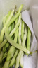京鲜生山东新鲜白芸豆净重1.5斤装白不老新鲜蔬菜源头直发包邮 实拍图