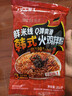 小岗村火鸡拌粉251g*1袋爽辣火鸡拌米线速食鲜米线火鸡面味拌米线鲜米粉 实拍图