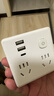 【京东物流】86型转换插头/插座小米同款转换插座/电源转换器 一转四转换插头 适用于卧室厨房卧室 总控开关-带USB/C口 实拍图