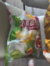 乐事（Lay's）薯片 (原味+黄瓜+青柠) 70克*3包 组合包 零食大礼包 休闲食品 实拍图