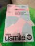 usmile笑容加儿童电动牙刷 AI防蛀智慧屏 菌斑提醒 数字牙刷 S10晴空粉 3-12岁 儿童礼物 实拍图